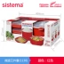 Sistema New Zealand lò vi sóng đặc biệt nồi cơm điện hấp cơm kho gạo hấp cơm hộp nấu ăn dụng cụ nồi đặc biệt nồi - Hộp cơm điện sưởi ấm Hộp cơm điện sưởi ấm