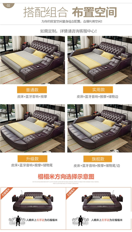 Tatami giường da giường đơn giản hiện đại đôi 1.8m phòng ngủ chính giường cưới thông minh massage giường lưu trữ giường lớn giường da - Giường