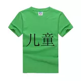 Хлопковая детская футболка для раннего возраста, с печатью вашего логотипа, короткий рукав