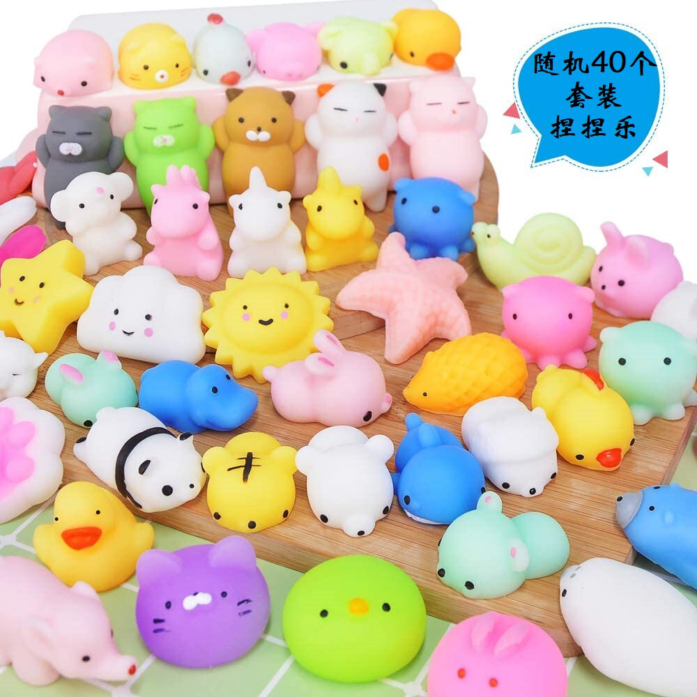 Cute dumpling animal decompression pinching music 40 cute decompression toys to vent pinching ball student gift