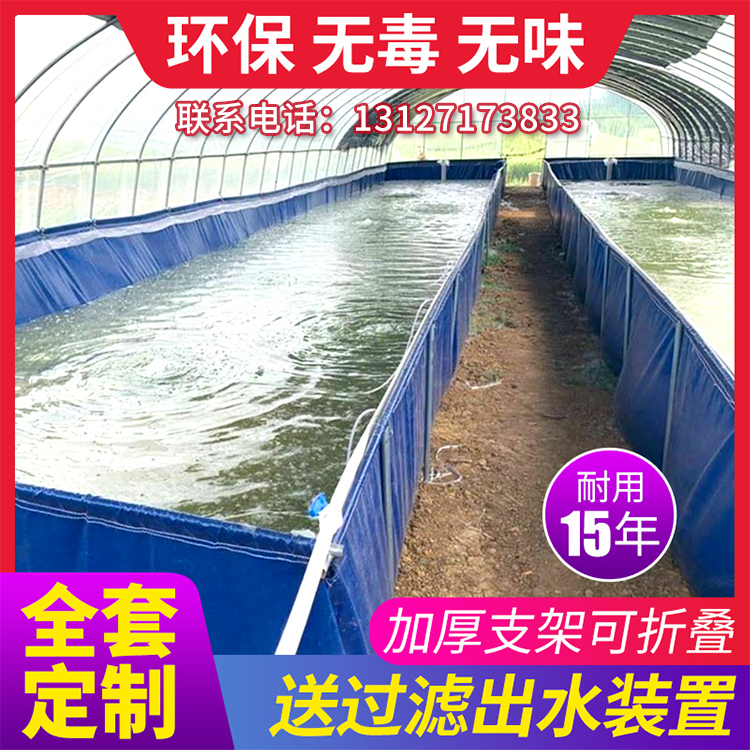 Breeding Canvas Fish Pond Thickened With Bracket High Density Canvas Rearing Fish Pond Large Round Plastic Indoor Waterproof Cloth