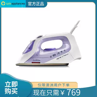 Sunbeam iron CeraFlowtrade soleplate double steam chamber anti-wrinkle resistance (limited to Australian users)