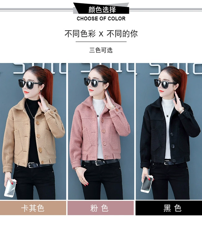 Áo khoác len ngắn cộng với áo khoác cotton nữ 2018 thu đông mới ngắn phổ biến áo khoác dày nhỏ Hàn Quốc áo khoác dạ nữ trung niên