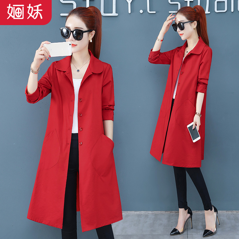 Dài vừa quần áo 2020 mùa xuân và mùa thu nữ áo gió mới của Hàn Quốc phiên bản lỏng lẻo khí phổ biến áo nhỏ màu đỏ