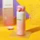 Starfish Straight Prink Cup+Cup Brush+Cup Set+Anti -Adwear Base