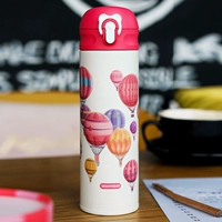 Balloon+Cup Brush+Cup Set+Anty -Ginding Coch