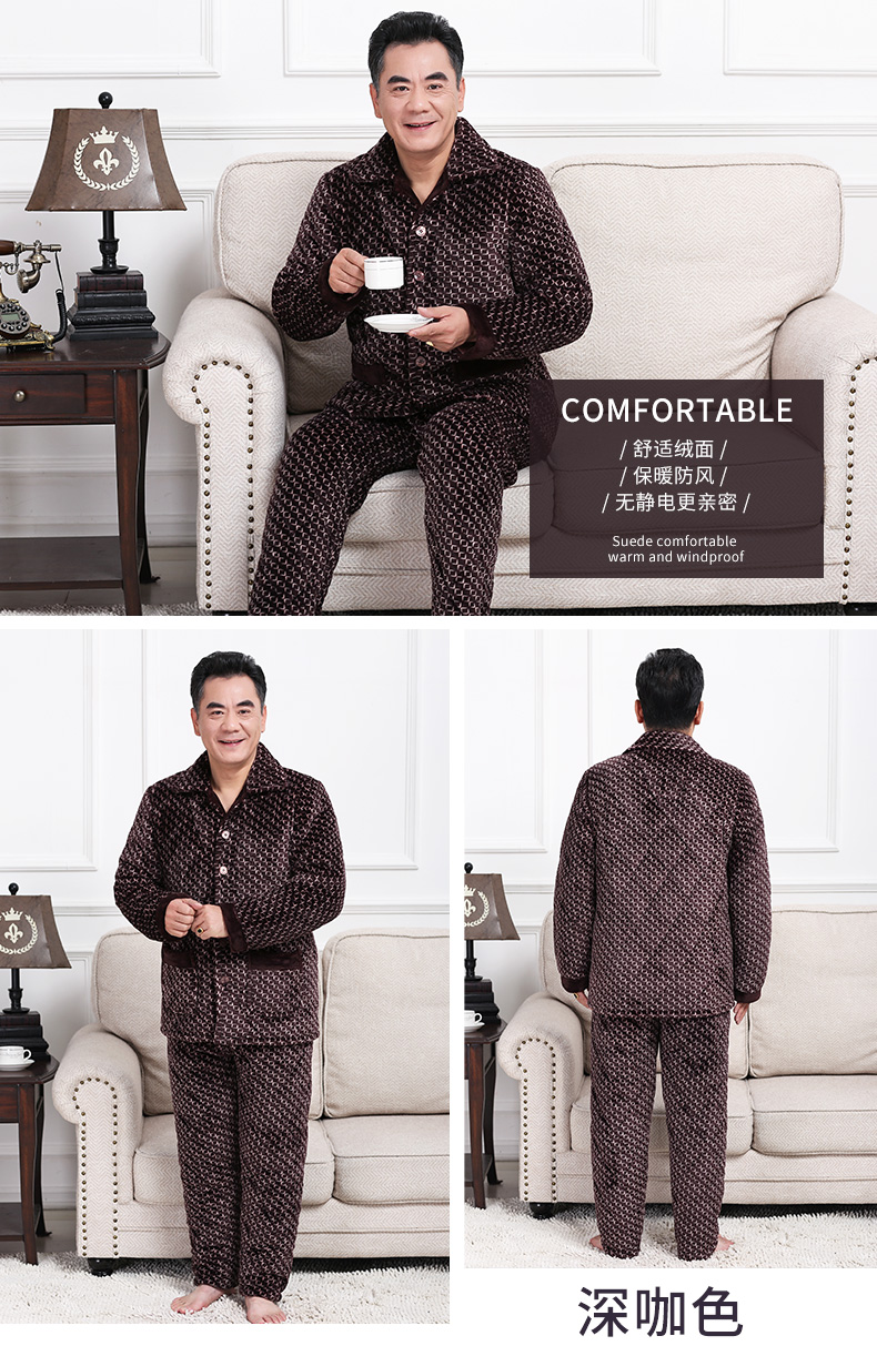 Pyjama pour homme en Polyester Polyester  à manches longues - Ref 2988354 Image 14