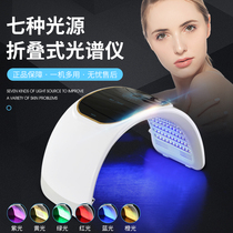 Korea folding spectrometer Beauty instrument Red and blue acne Home PDT beauty salon light therapy photon skin rejuvenator