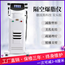 Air explosion fat meter Weight loss equipment Beauty salon special slimming shaping postpartum repair 5D carving instrument Fat explosion machine