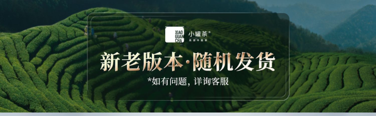 商品详情图