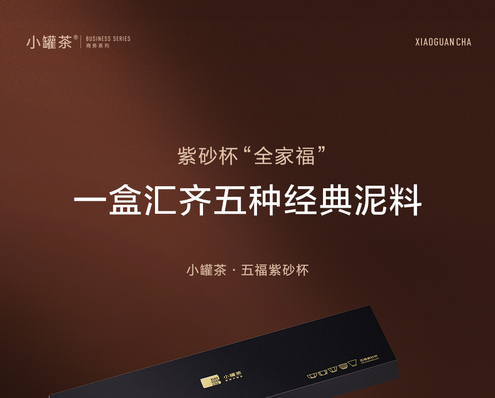 商品详情图