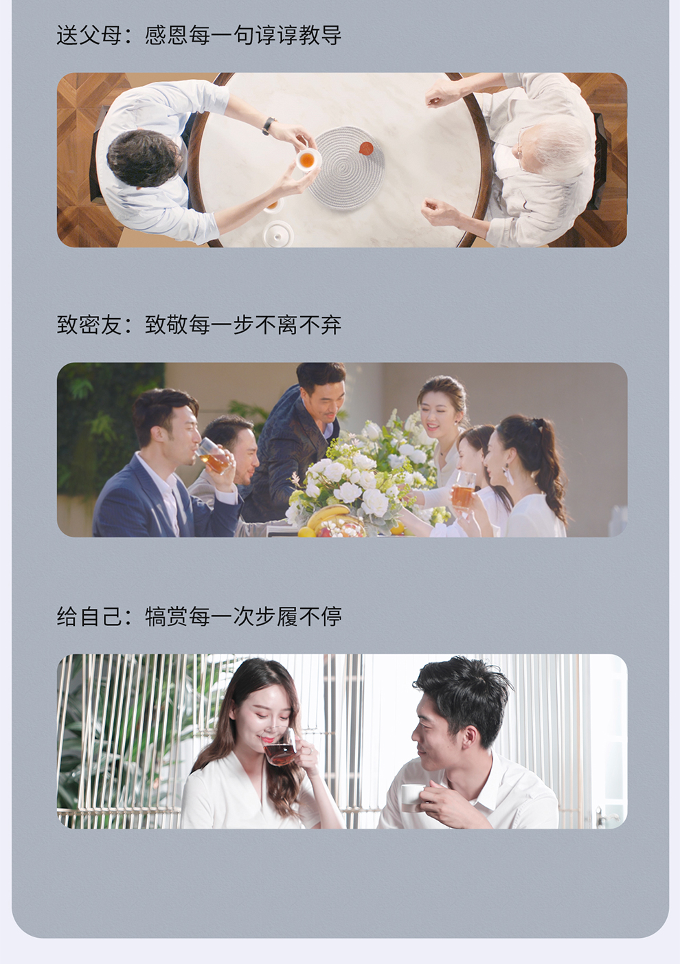 小罐茶 特级畅享组合茶 4种茶叶20罐 礼盒包装 图16