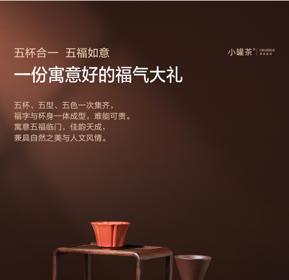商品详情图