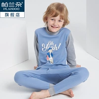 Мальчик синий и крутой