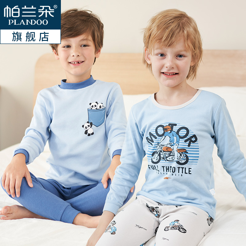 帕兰朵 纯棉 中大男童内衣套装 天猫优惠券折后￥29.9包邮（￥49.9-20）圆领、中领110~170码多色可选