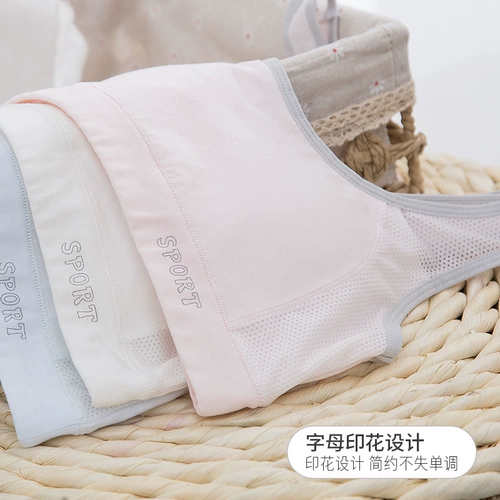 Хлопковое нижнее белье, подростковый бюстгальтер для школьников, бюстгальтер-топ, подходит для подростков