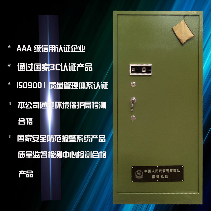 Tùy chỉnh an toàn lớn đôi cửa đồ trang sức tủ nổ súng tủ tủ súng khách sạn kho bạc cửa bí mật phòng an toàn - Két an toàn két đựng tiền mini