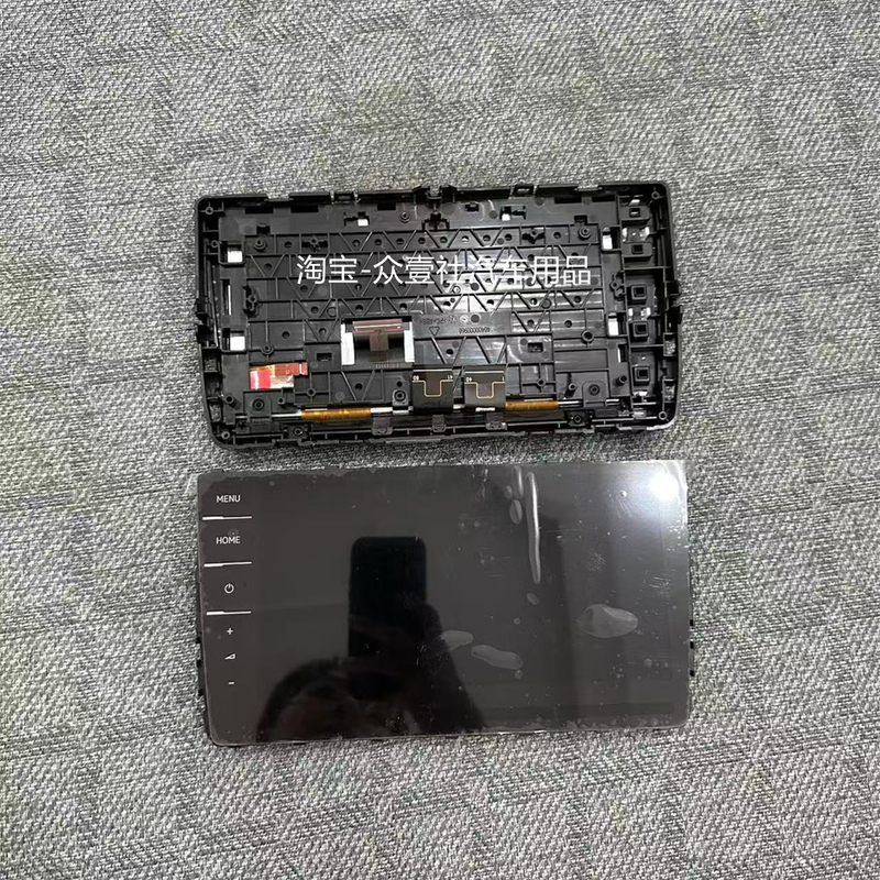 Volkswagen 866 Desai Siwei 9.2inch Touch Screen 3Cg919602 Display Assembly Outer Screen Touch Screen Broken Screen Volkswagen 866 Desai Siwei 9.2inch Touch Screen 3Cg919602 Display Assembly Outer Screen Touch Screen Broken Screen