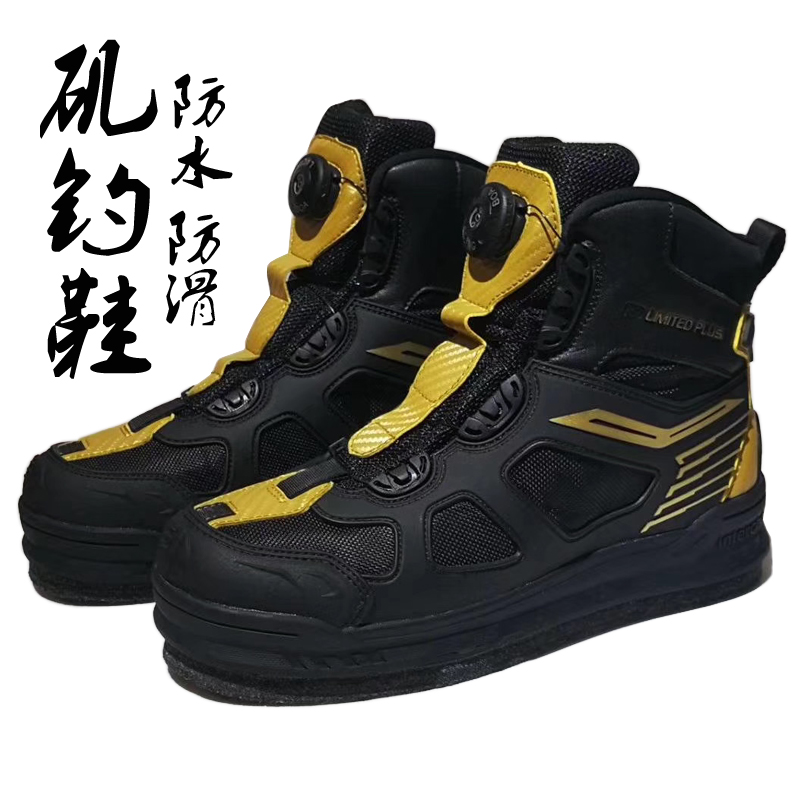 Iso Fishing Shoes Felt Bottom Pedaling Reef Non-slip Waterproof Steel Nail Shoes Exchangeable Bottom Breathable Wear Road Subsea Fishing Boat Fishing Shoes