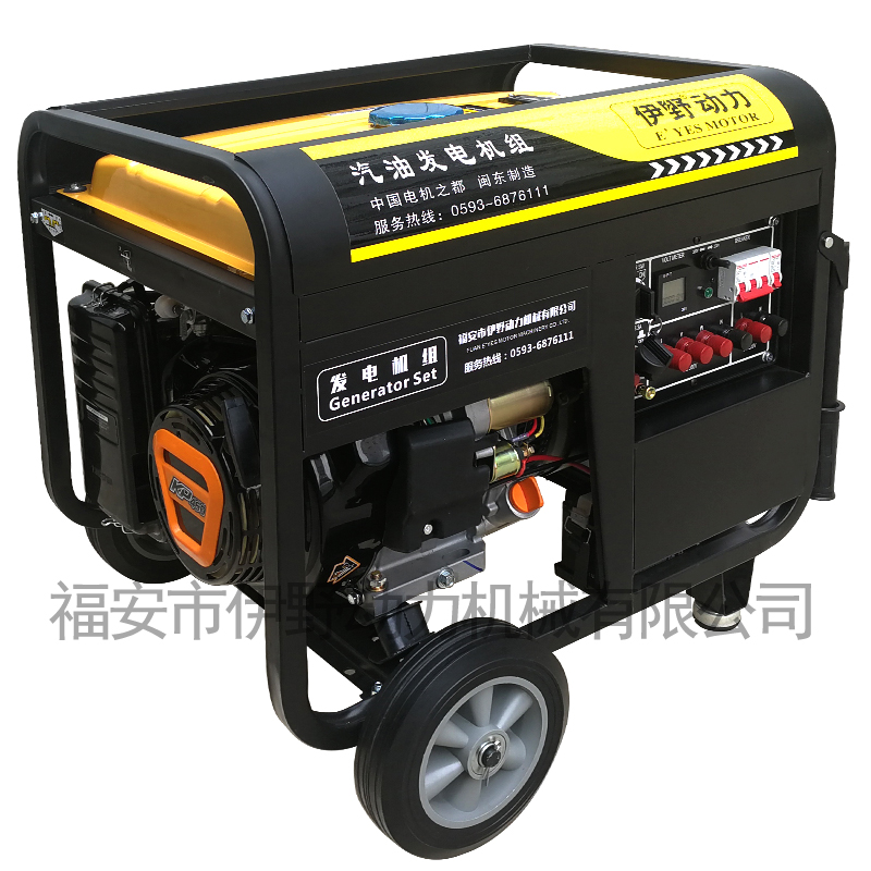 генератор fubag 10 квт. генератор баумастер 5. генератор бензиновый тсс 4 колесная. бензиновый генератор 10 квт. генератор бензиновый 10 квт.