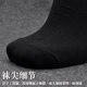 ຖົງຕີນຜູ້ຊາຍກາງ-calf socks spring and autumn pure cotton sweat-absorbent, deodorant and antibacterial socks black autumn and winter pure cotton socks business socks