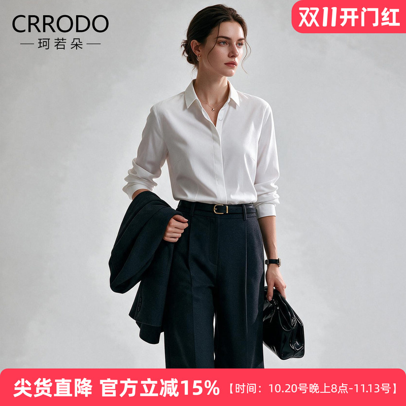 White Shirt for Women, Pure Cotton, No-Iron, 200 Thread Count Cotton, 2026 Autumn New Style, High-End Slim Fit Autumn and Winter Shirt for Layering