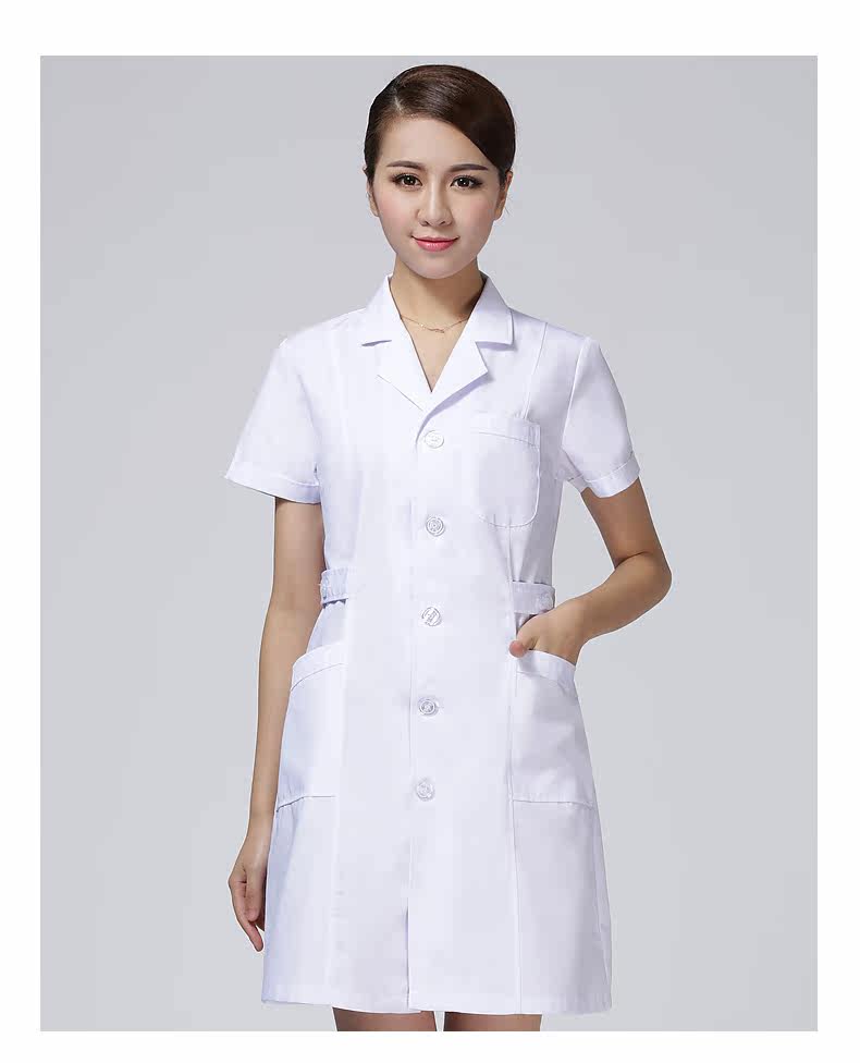 Tenue infirmière - Ref 1863157 Image 23