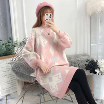 Pregnant woman sweater with long autumn clothing suit Fashion style outside wearing knitted one-piece dress with late autumn and winter loose blouse