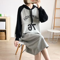 Handling thickness and breastfeeding long autumn and winter outgoing clothes large-yard side open dress to keep warm winter