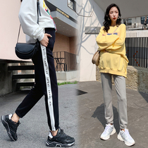 Pregnant woman pants spring and autumn clothing Pants Spring Summer Outer Wear Early Big Code Sports Spring Beat Underpants Women Summer Summer Clothing