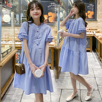Han Edition Pregnant Women Dress Summer New College Fengloose Short Sleeve Shirt Clothes Elegant Pregnant Mother Top Tide