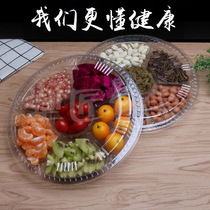 Disposable fresh fruit cut box transparent fruit box 6 - point fruit plate thickening black fruit box