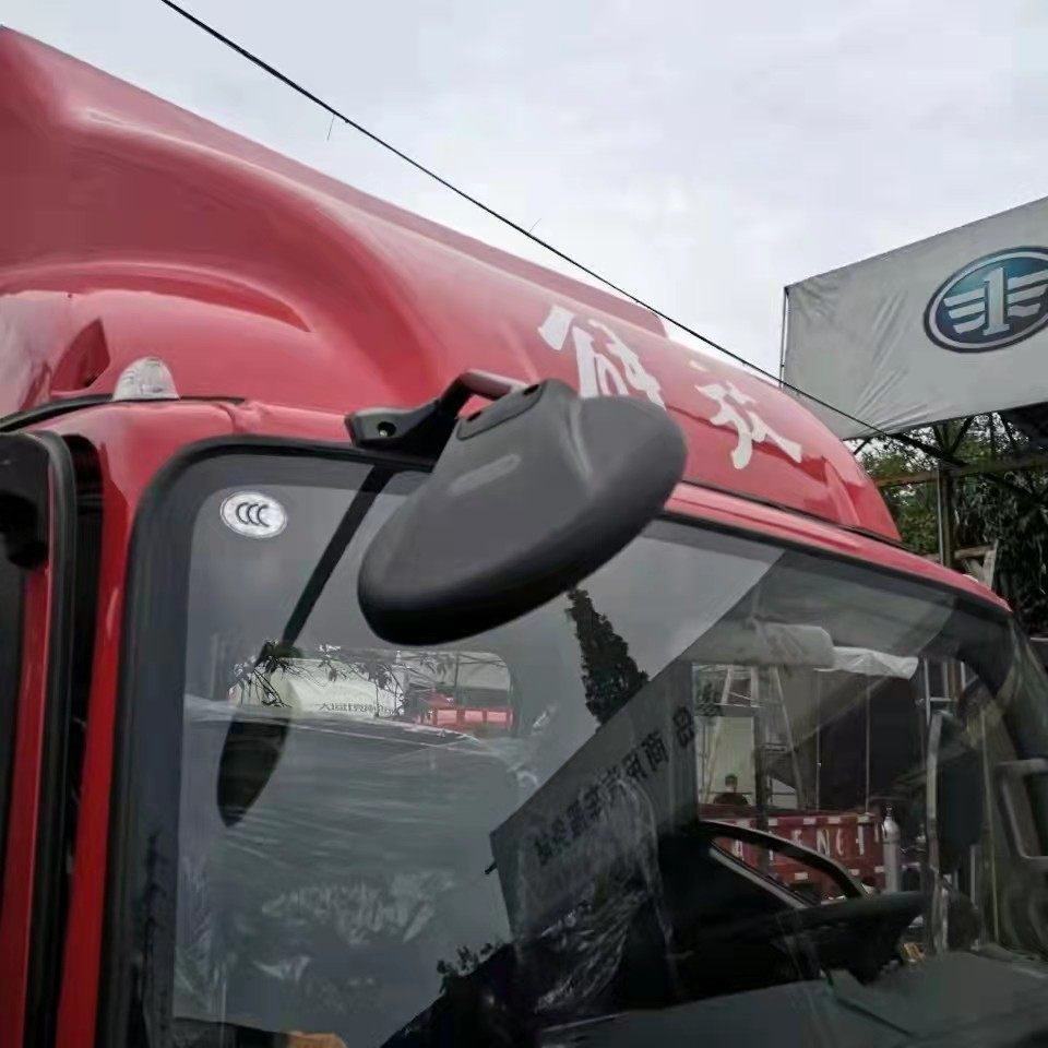 FAW Qingdao Emancipation J6F Tiger VH Front Lower Vision Mirror Assembly 2020 New Front Headstock Mirror Photos Completions Blind Mirror