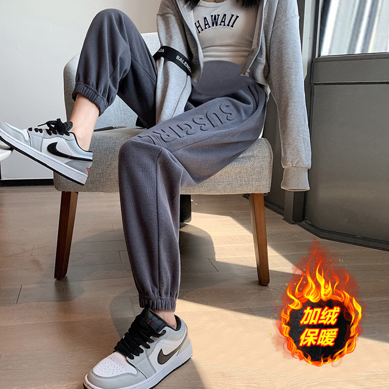 Pregnant Woman Pants Autumn Winter Clothing Outside Wearing Loose Display Slim Casual Long Pants Plus Suede Warm Bouquet Harun Athletic Pants Autumn winter