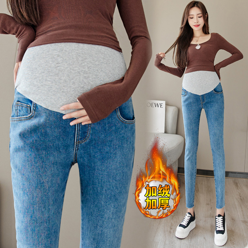 Autumn Winter Pregnant Woman Jeans Women Plus Suede Thick 90% Pants Light Color slim Slim Feet Pencil Pants Minima Jeans