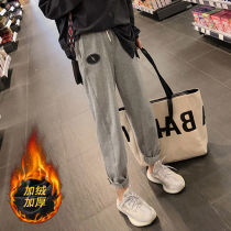 Maternity casual pants Velvet thickened irregular sports pants loose autumn and winter wear pregnant belly bloomers