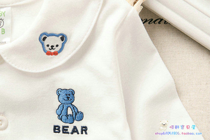 Chemise fille BABY à manche longue - Ref 2087227 Image 23