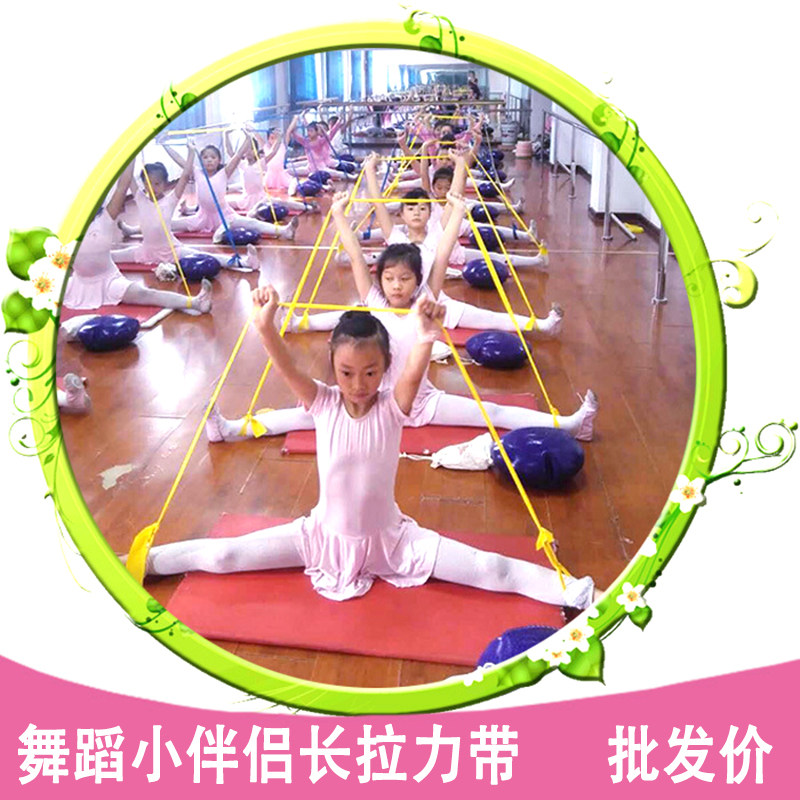 Rally with dance children practicing belt stretching bandage with female bandage dance pull stretch stretch