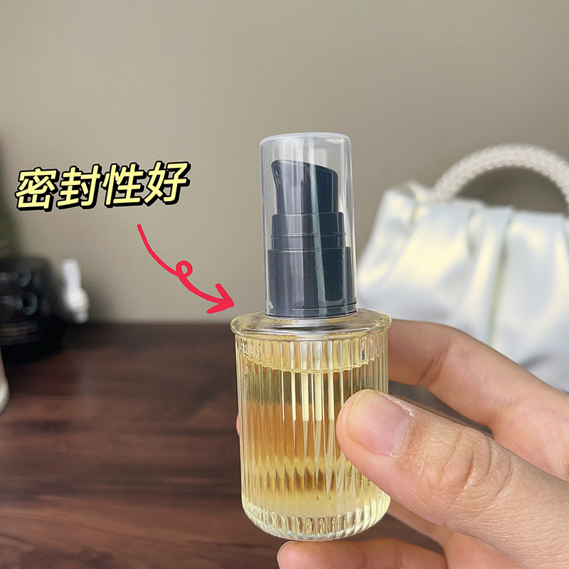 精准控制,隐形美学:AFU阿芙十一11籽精华油真空按压泵头替换装深度解析_化妆_淘宝美妆网