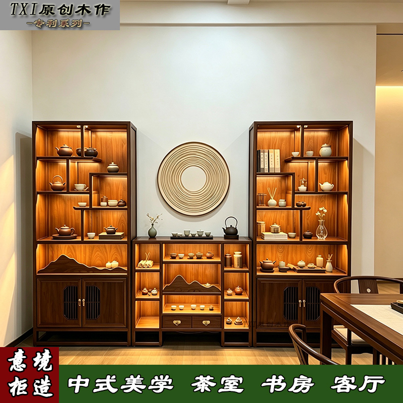New Chinese-Style Antique Shelf, Solid Wood Tea Display Cabinet, Tea Room Storage Rack, Purple Clay Teapot and Porcelain Storage Cabinet, Glass Bookcase