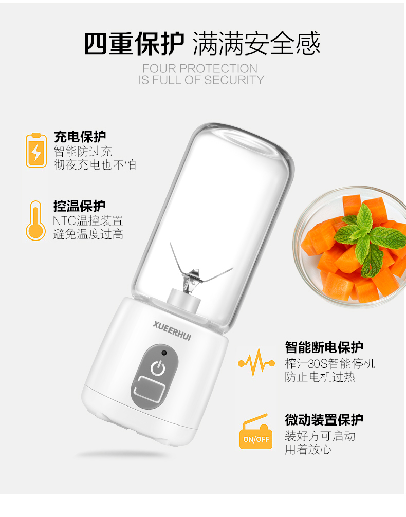 máy xay philip hr2118 Máy ép trái cây cầm tay Xueer Hui trái cây nhỏ ly nhỏ nước trái cây điện rán - Máy ép trái cây máy ép chậm kuvings c7000