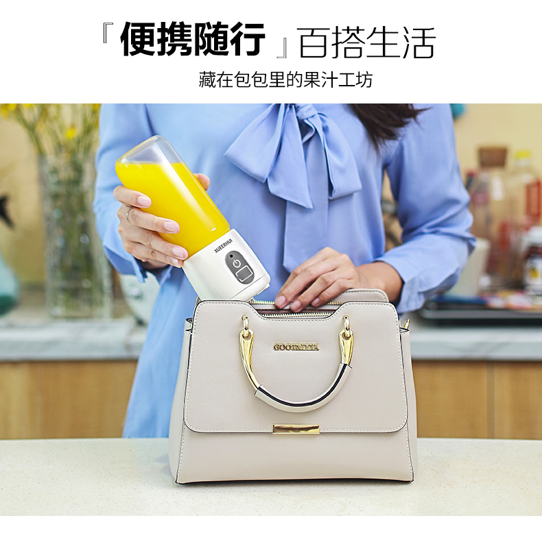 máy xay philip hr2118 Máy ép trái cây cầm tay Xueer Hui trái cây nhỏ ly nhỏ nước trái cây điện rán - Máy ép trái cây máy ép chậm kuvings c7000