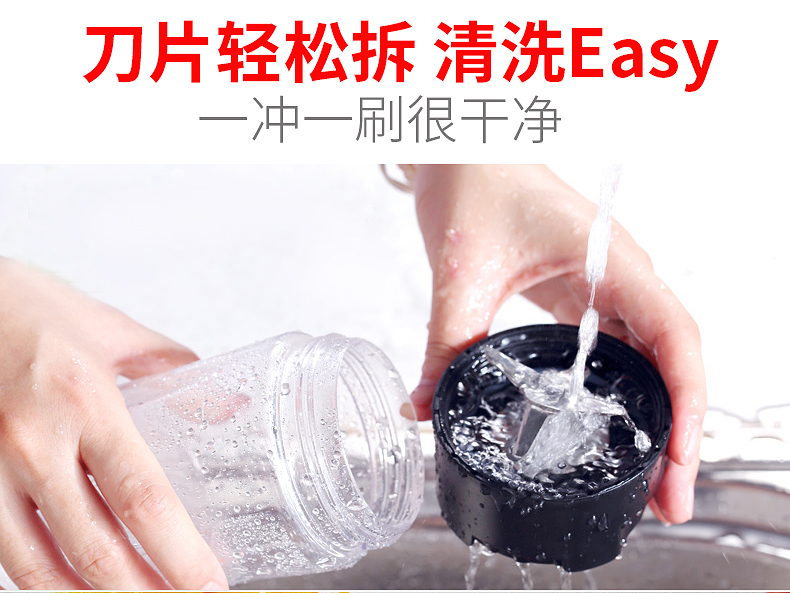 máy ép chậm korihome Xueer Hui cốc nước trái cây cầm tay nhỏ nhà nấu ăn máy ép trái cây điện đa chức năng xào trái cây và rau máy ép chậm philips