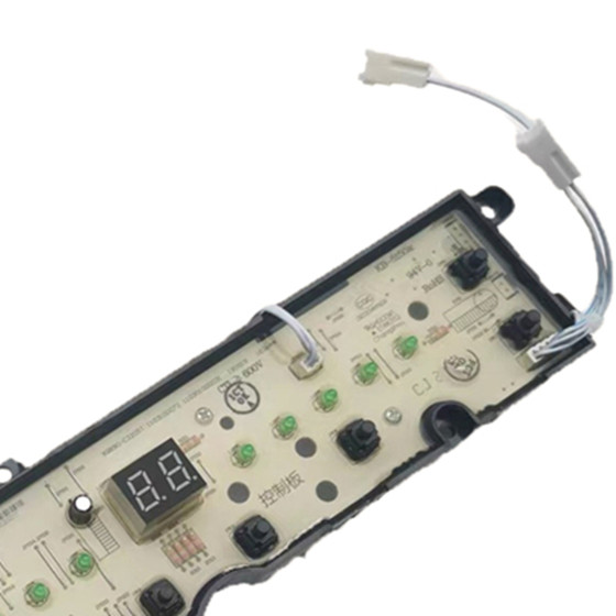 海信洗衣机电脑板XQB80-C6205AG 1962038线路控制主板/面板