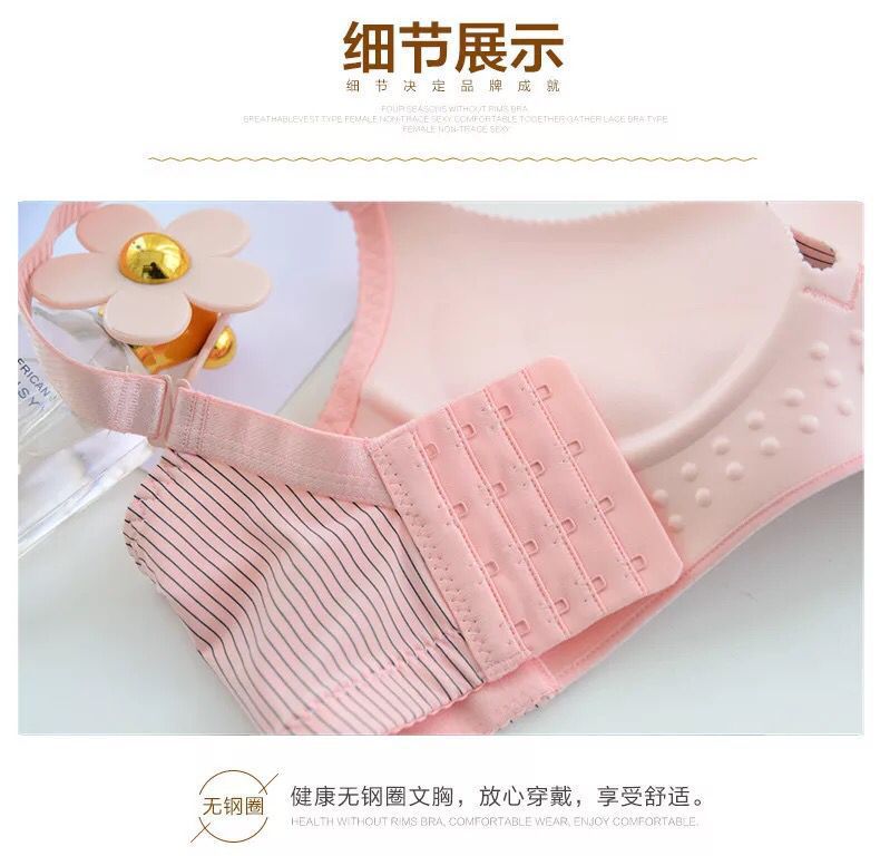 Xác thực phong cách mới cho thành phố lớn mà không có áo ngực thép tập hợp cửa hàng hàng đầu chính thức để điều chỉnh bộ đồ lót làm đẹp nội y đẹp