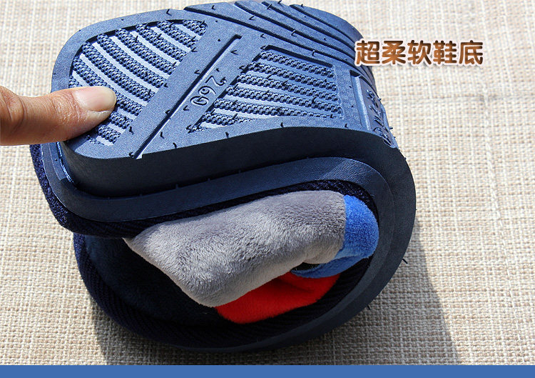 Pantoufles enfants en suède pour hiver - semelle caoutchouc - Ref 1024418 Image 20