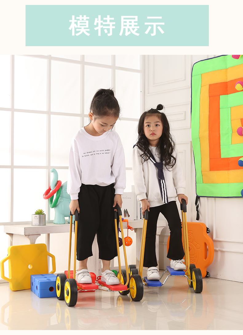 xe thăng bằng cho bé 18 tháng Xe tay ga cân bằng bánh xe lớn dày Thiết bị đào tạo ý thức trẻ em Đồ chơi xe bốn bánh bước - Smart Scooter 	xe điện thăng bằng xiaomi
