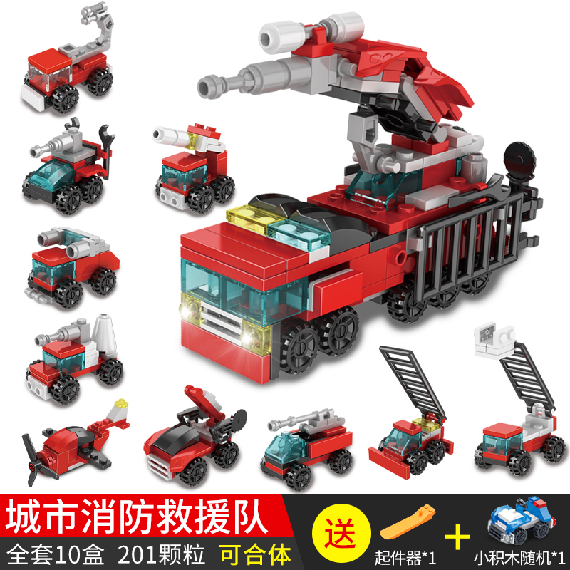 Assembly Building Blocks Children Puzzle Toys Jigsaw Puzzle Small Grain Car Boys Kids 6 Years Old 8 Birthday Gift Models