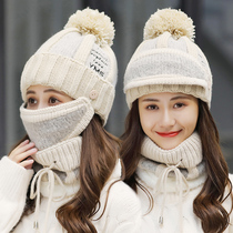 Hat woman autumn and winter Korean version knitted hat fashion trend wild sweet and lovely winter warm cycling wool hat woman