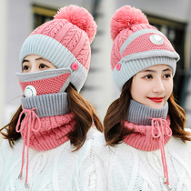 Hat female autumn and winter Korean knitted hat fashion tide wild sweet cute winter warm cycling wool hat female